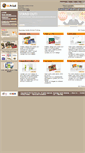 Mobile Screenshot of glprint.com